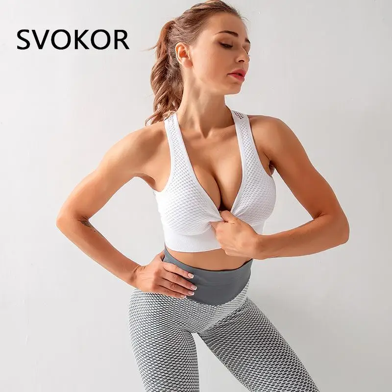 Бюстгальтер SVOKOR бесшовный сексуальное ажурное ударопрочное дышащее Спортивное