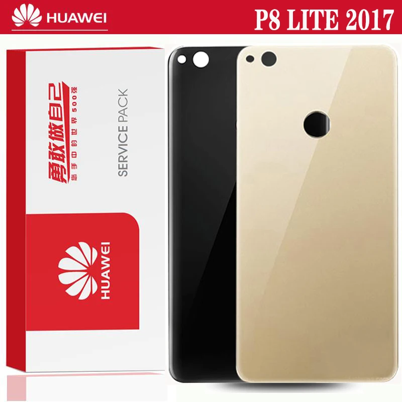 Orignal Для Huawei P8 Lite 2017 Задняя стеклянная крышка аккумулятора задняя для P9 сменная