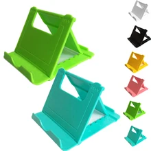 Многоугольный регулируемый портативный держатель для ленивых телефонов универсальная Складная подставка для планшета