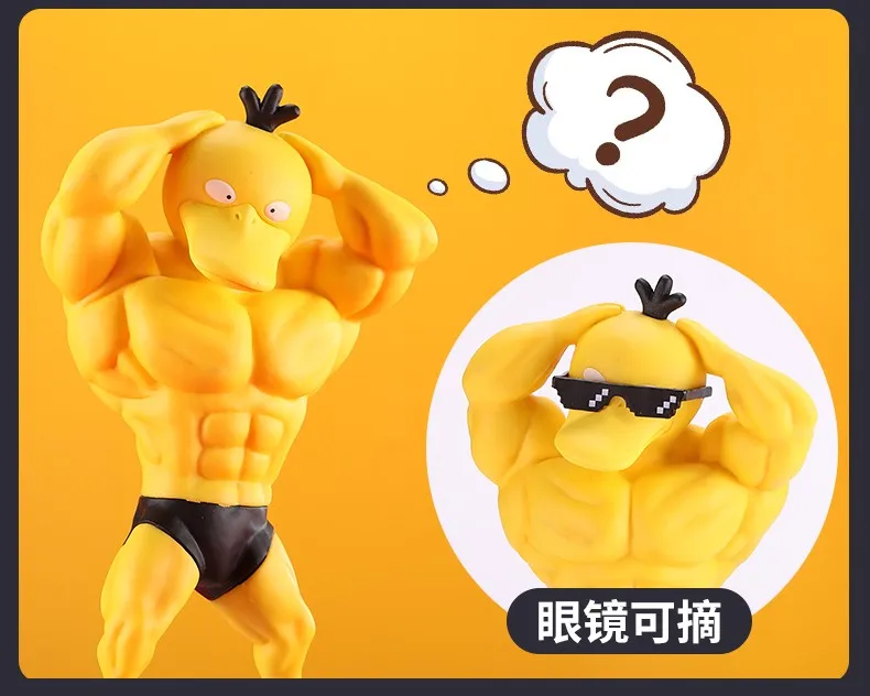 7スタイルフィギュア18センチメートルピカチュウヒトカゲgengarアクションフィギュアモデルボディービル筋肉人形コレクションモデルのおもちゃ Null Aliexpress