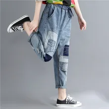 XUXI, модные женские джинсы, размер Pluz, дикие, эластичная талия, отверстие, длина по щиколотку, брюки, женские, Осенние, с дырками, свободные джинсы для женщин, FZ0260
