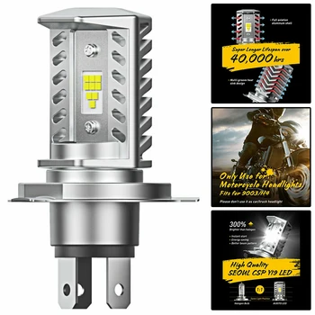 

MT1 Motorcycle Lamp Headlight H4 15W CSP 9SMD 1600LM Hi/Lo Beam Super Bright Super Brightness Super Large Cooling Area