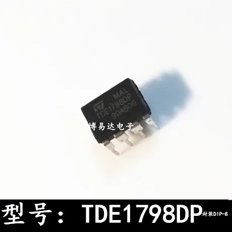 TDE1798DP TDE1798 DIP-8