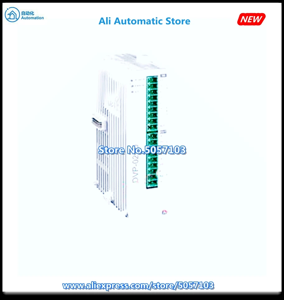 DVP02TUR-S 4-х канальный цифровой выходной сигнал 240VAC 24VDC 2A реле