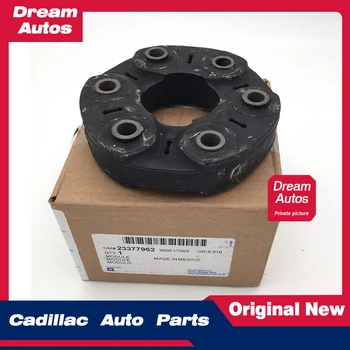 

Original transmission shaft connection flange flange rubber pad for Cadillac CTS05-07 SLS07-13