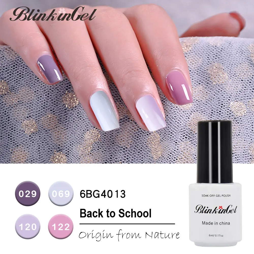 6BG4013 BlinkinGel УФ-гель для ногтей новые цвета набор гель-лака 4 шт. разноцветный Гибридный гвоздь лак 6 мл акриловый гель Vernis гель УФ - Цвет: 6BG4013