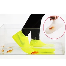 Чехол для обуви из водонепроницаемого силикона, многоразовый уплотненный нескользящий чехол для ног, защита для внутреннего и наружного использования, дождливый день