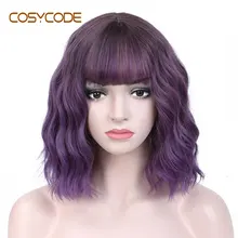COSYCODE фиолетовый парик с челкой короткий волнистый боб парик 12 дюймов натуральная волна кудрявый женский парик некружевной Синтетический Косплей парик костюм