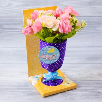 

Decorative bouquet in a glass "Beloved girlfriend", 22 × 14 cm