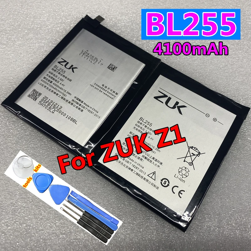 Новый 100% Оригинальный аккумулятор для сотового телефона Lenovo Zuk BL263 Z2 PRO / BL255 Z1 BL268
