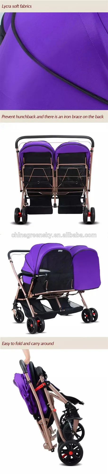 Двойная детская коляска 2 детская коляска с высоким пейзажем