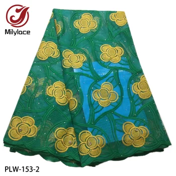 

Milylace new French lace fabric 5 yards floral embroidery tulle lace fabrics with stones for party dresses PLW-153