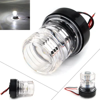 

ABS Marine Boat Yacht Light All Round 360 Degree LED Anchor Navigation Lamp 12V