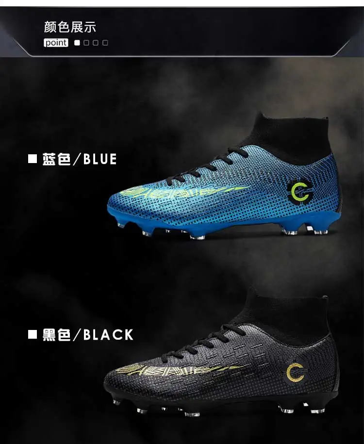 Мужские футбольные бутсы Superfly 7 Elite SE FG CR7 детские футбольные бутсы Роналду футбольные бутсы Tacos de futbol носок 360 вязанный ACC