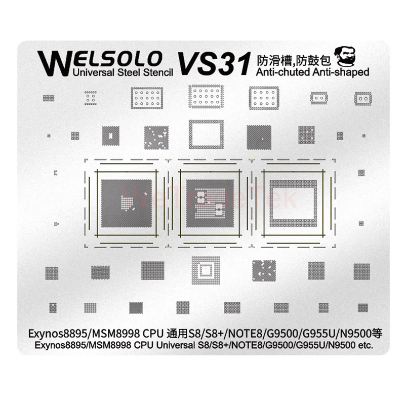 Механик BGA трафарет для Samsung S9 + S8 S7 S6 J7 J6 A5 анти образный Процессор IC ремонт олова