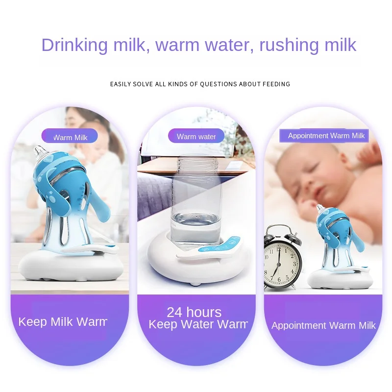 Far Infrared Multi-function Automatic Intelligent Thermostat Baby Bottle Warmers Milk Bottle Disinfection