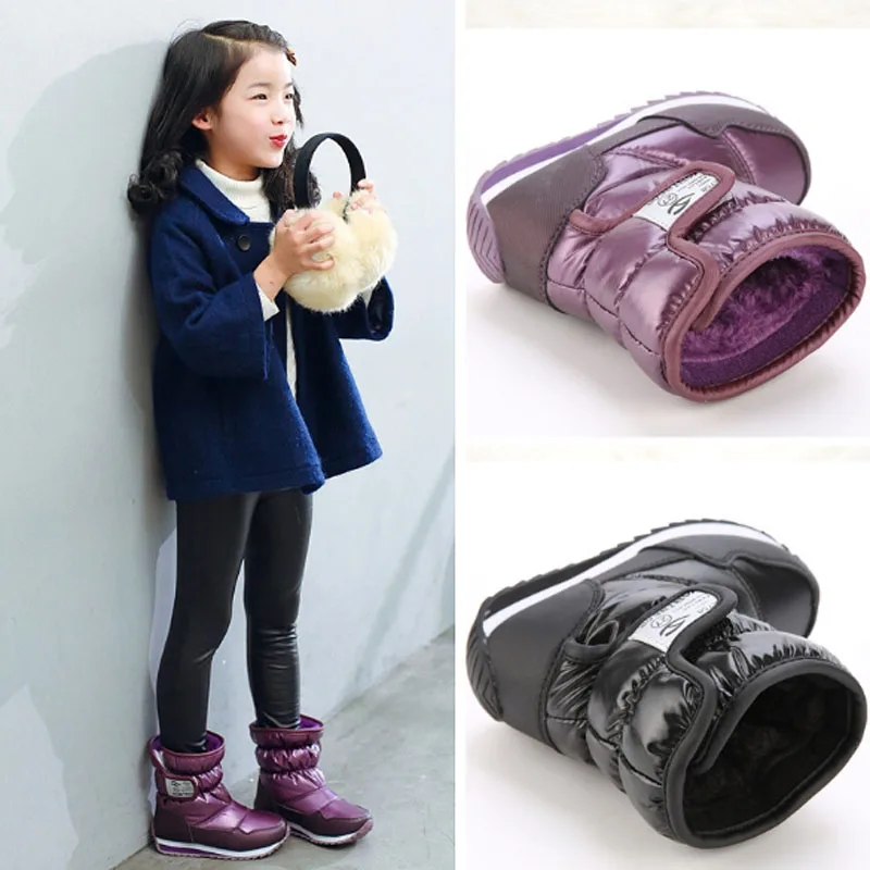 Детские зимние ботинки для мальчиков и девочек на морозы до 30 градусов модные