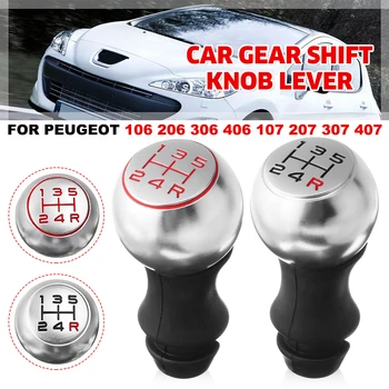 

5 Speed Car Manual Gear Shift Knob Matte Silver Lever Shifter Stick For Peugeot 106 206 306 406 107 207 307 407