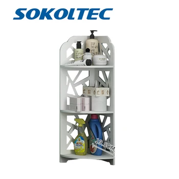 

SOKOLTEC Waterproof bathroom shelf floor-standing bathroom cabinet three-layer load-bearing furniture white simple modern