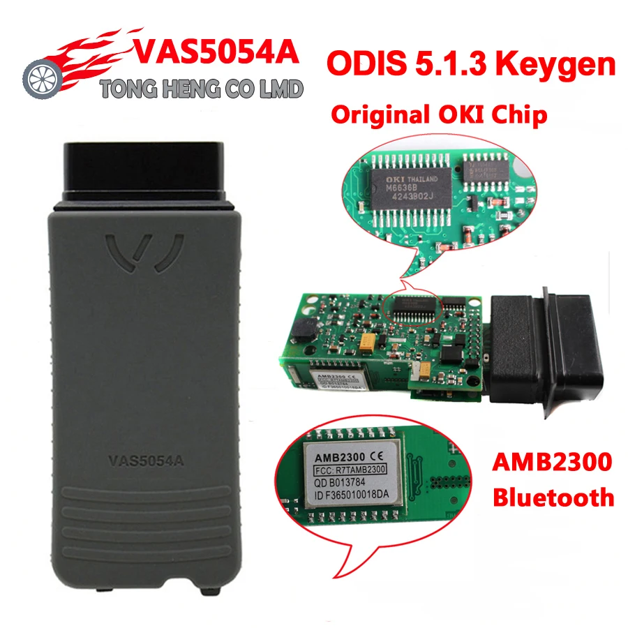 Лучшее качество VAS5054A VAS5054 ODIS 5.1.3 Keygen OKI чип VAS 5054A Bluetooth VAS 5054 Поддержка UDS протокол