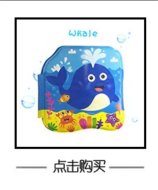 鲸鱼