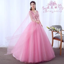 Пышное Тюлевое бальное платье без бретелек длиной до пола vestidos de quinceaneras, сексуальное бальное платье с открытой спиной, милое 16 платье