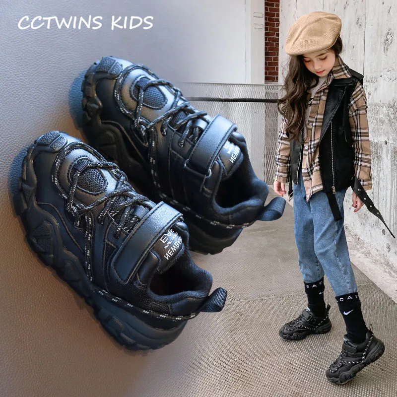 CCTWINS/детская обувь; коллекция года; сезон осень; модная повседневная обувь для мальчиков и девочек; Брендовые спортивные кроссовки; черные кроссовки для детей; FS3103