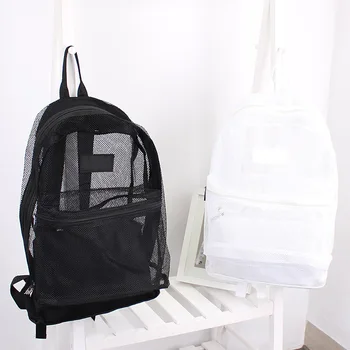 

Fashion Casual Unisex Mesh Backpack Women Solid Color Shoulder Bag Mesh Hollow Backpack School Package Summer Beach Bag 2pcs