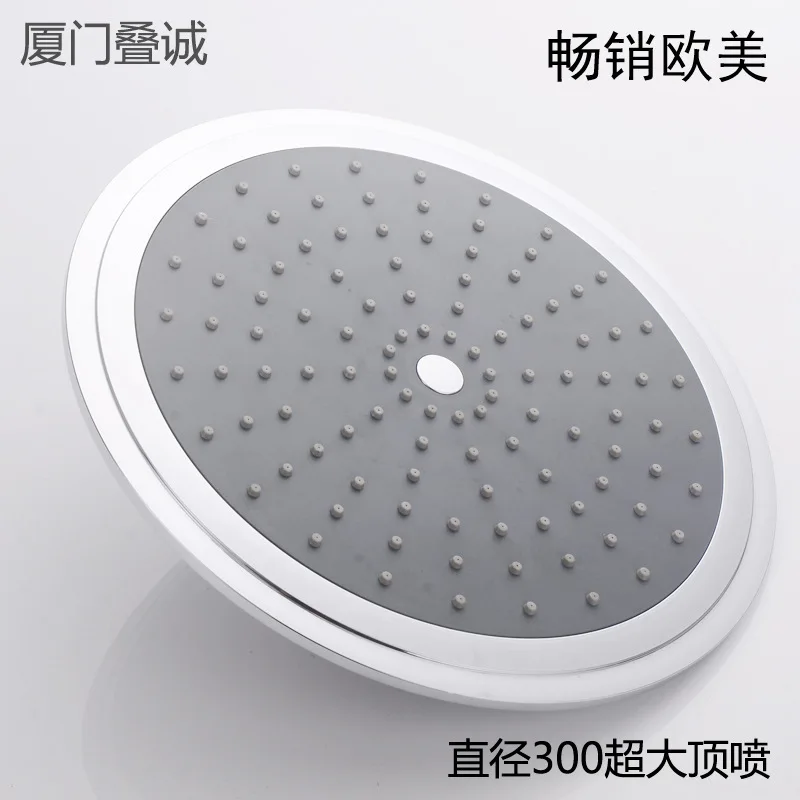 United States to the super water-saving shower cap electroplating dark rain shower shower nozzle manufacturers selling