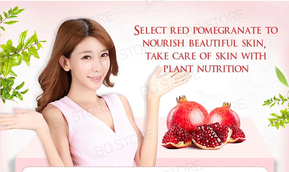 红石榴洗面奶_07