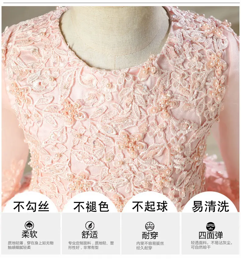 Dresses of Bride Fellow Kids Women's Summer Long Sleeve Children Wedding Dress Girls Princess Skirt Long Big Boy Host Costume Sp