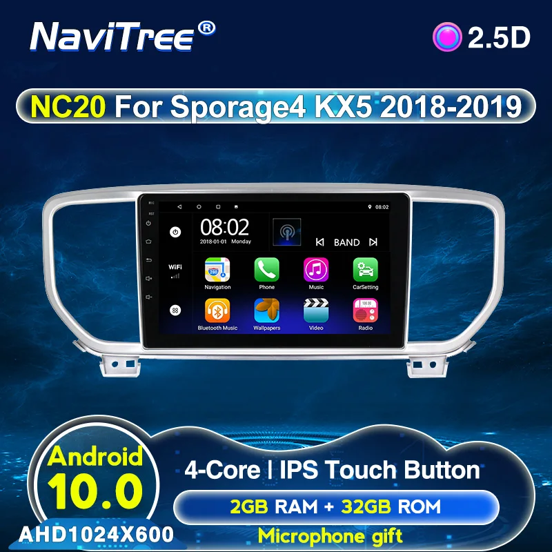 Автомагнитола на Android 10 2 Гб ОЗУ для Kia Sportage 4 Sportage4 KX5 2018 2019 мультимедиа видео плеер
