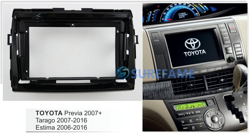 9 дюймов Автомобильная панель радио для Toyota Previa 2007+; Tarago 2007-; Estima 2006- Facia Dash Kit адаптер рамка пластина отделка
