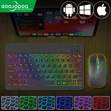 Bluetooth клавиатура со светодиодной подсветкой для iPad 10 дюймов, беспроводные клавиатуры для IOS, Android, Windows, клавиатура и мышь, набор планшетов Teclado Bluetooth клавиатура со светодиодной подсветкой для iPad 10 дюймов, беспроводные клавиатуры для IOS, Android, Windows, клавиатура и мышь, набор планшетов Teclado
