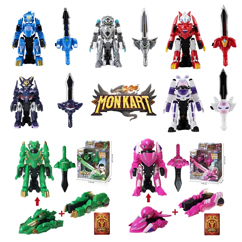 monkart toys