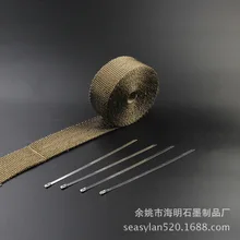 Производители оптом, для мотоциклов автомобиль титан золотой изоляционный ремешок Модифицированная выхлопная труба термостойкая салфетка Musa Basjoo Clot