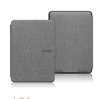 

Smart Slim Magnetic Folding Case for Kindle Paperwhite 1 2 3 Cover Shell Protector Case for Kindle 958