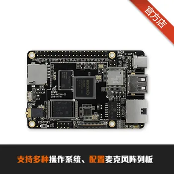 ROC-RK3308-CC Four-core AIOT Open Source Motherboard, Intelligent Voice Physical Network Linux Development Board ROC-RK3308-CC Four-core AIOT Open Source Motherboard, Intelligent Voice Physical Network Linux Development Board