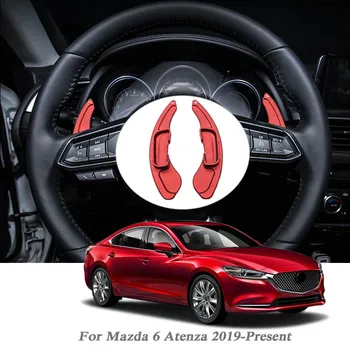 

2pcs Interior Mouldings For Mazda 6 Atenza 2019-Present Modified Long Shift Paddles Frame Cover Special File Internal Sequin