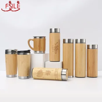 

FSILE 360&450&500ml Wooden Creative Bamboo Shell Cup 304 Stainless Steel Vacuum Mug Portable Tea Cup Advertising Gift Cup