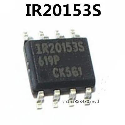 

Оригинал 5 шт./IR20153S SOP-8