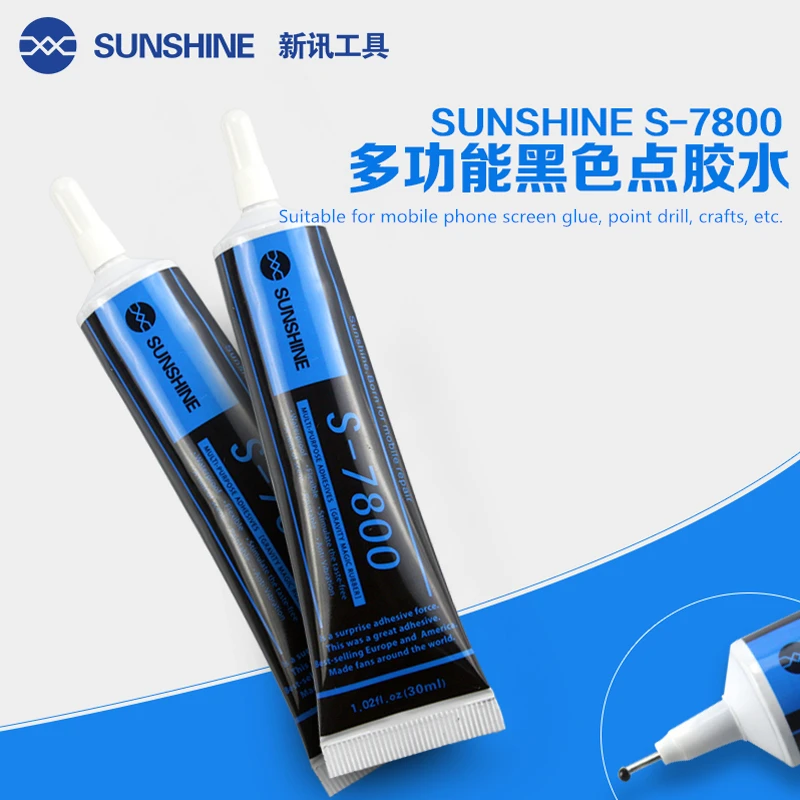 

S-7800 30ml Softness of Black Glue Phone Maintenance Glue Mobile Phone LCD Screen Bonding Adhesive Crack Seal Glue