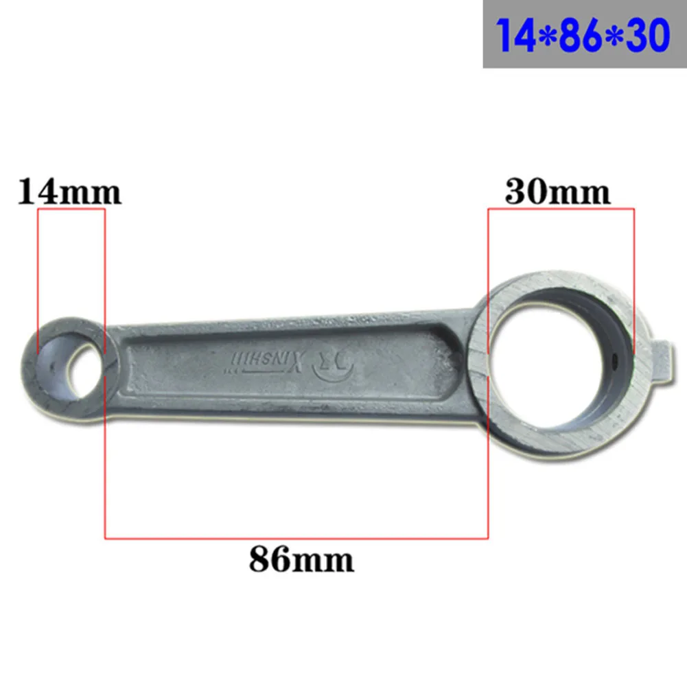 1Pc Air Compressor Connecting Rod Tone Aluminum Alloy Bore Air Compressor Connecting Link Rod For Air Compressor Spare Part