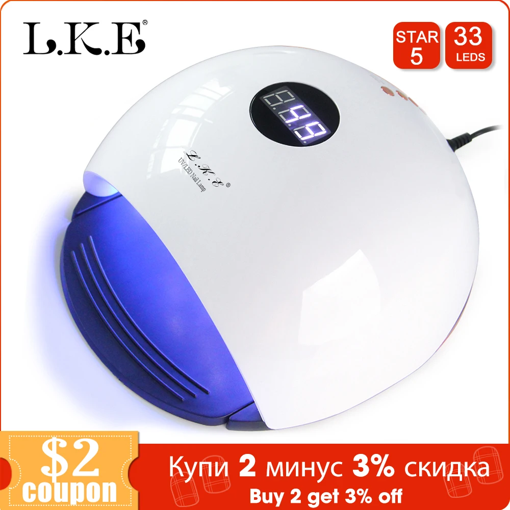LKE УФ светодиод лампа для сушки ногтей Лампа маникюра 72 ватт Умный ЖК дисплей всех