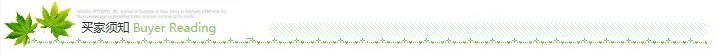 225-7703 современный траффик Воин Самолет Чонг Юань игрушка в коробке вытягивать назад автомобиль набор