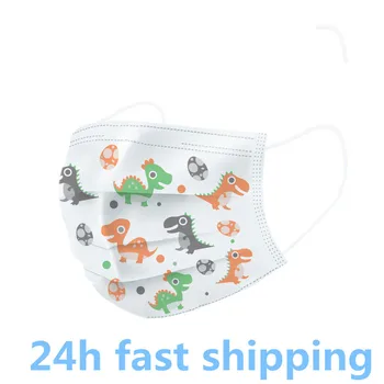 

Disposable Face Mask For Kids Cartoon Dinosaur Pattern Print Anti-fog 3 Layer Spunlace Anti-pollen Dust