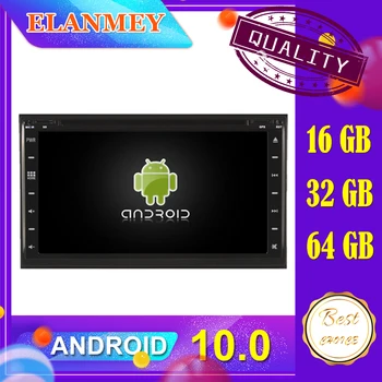 

Latest car Android 10.0 audio video system Fit for NISSAN QASHQAI PALADIN car navigation radio multimedia DVD function