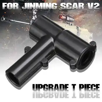 

Upgrade T Piece for JINMING SCAR V2 Aluminum Barrel Gel Ball Blasting Water Toys Gu Piece Accessories