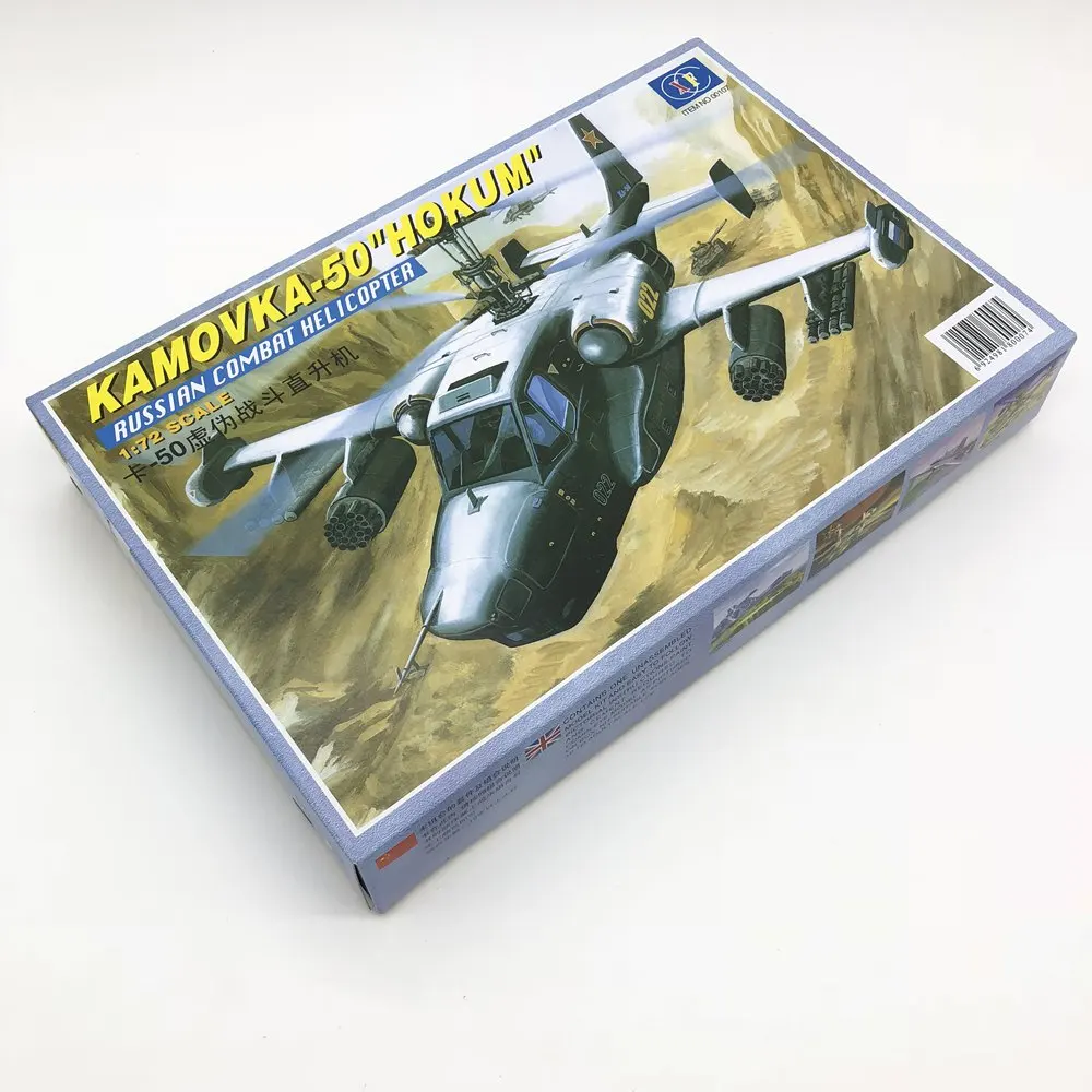 1-72-KA-50-Helicopter-Model-1