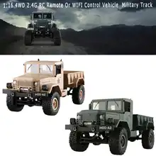 Горячая 1:16 масштаб 2,4 г 4WD внедорожный rc Танк Рок Гусеничный танк на радиоуправлении Битва 4 колеса RC военные автомобили грузовик